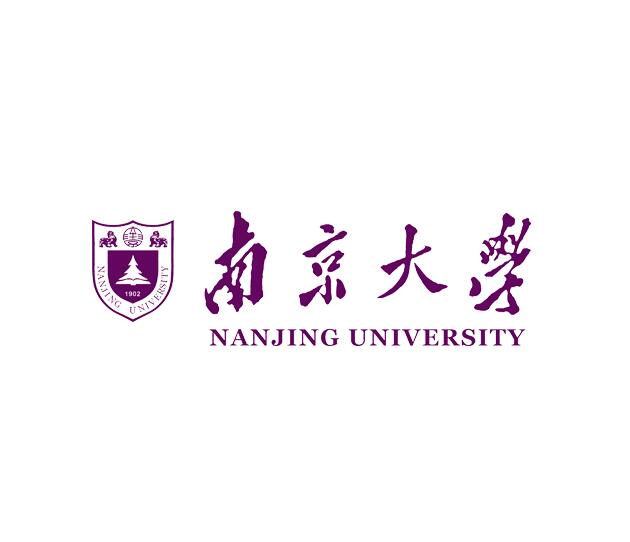 南京大學