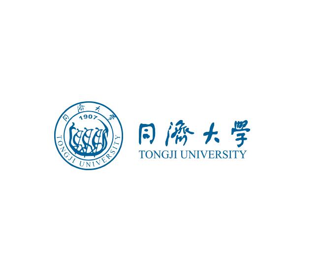 同濟大學
